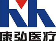 康弘医疗K