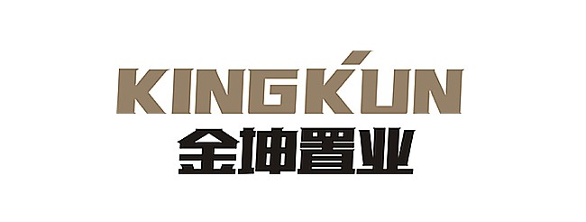  K I N G K U M 金 坤 置 业