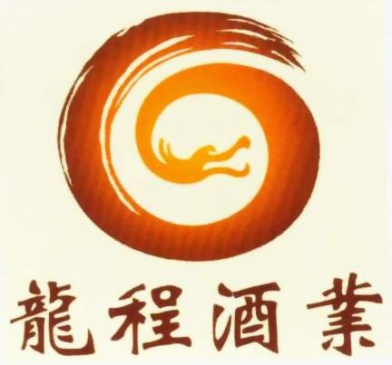 龙