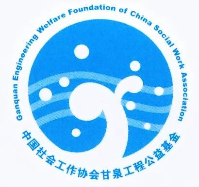 浪花