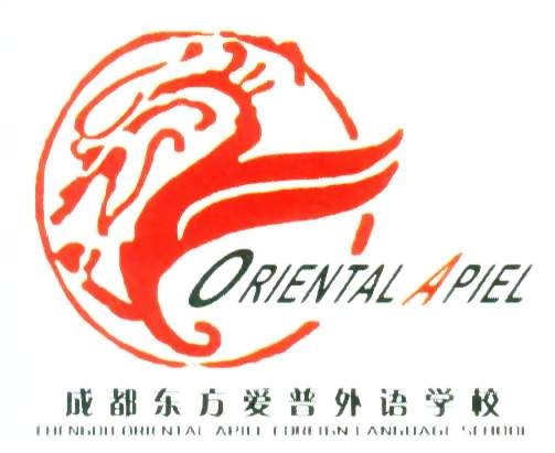 龙