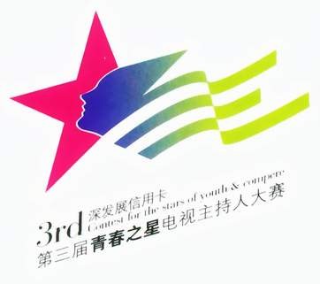 人