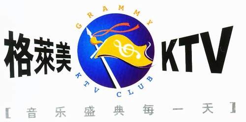 旗