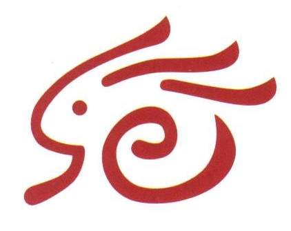 兔子