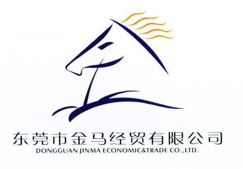 马