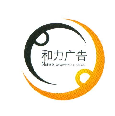 人