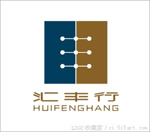 汇丰