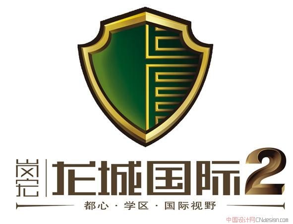 岗宏龙城国际2