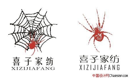 蜘蛛网