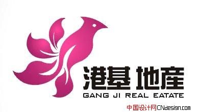 花鸟港基地产
