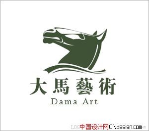 马