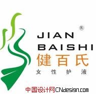 凤凰鸟