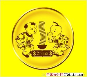 儿童