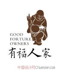 弥勒佛