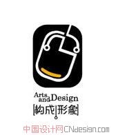 鼠标