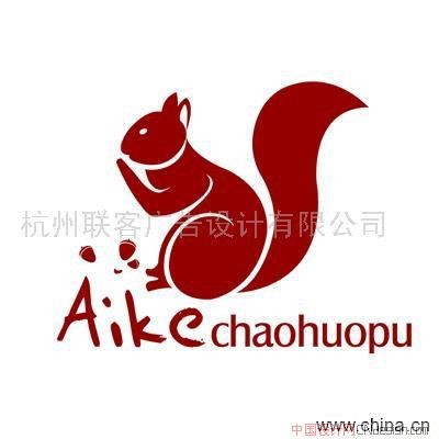 松鼠