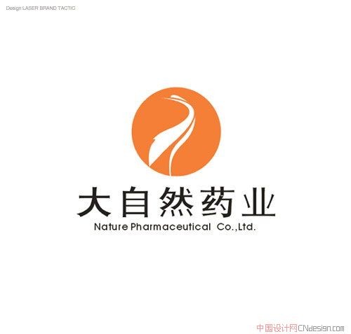 鹤