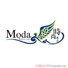 翅膀