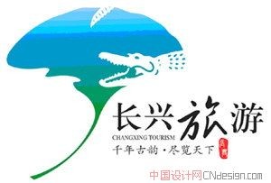 银杏