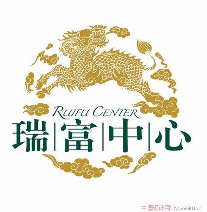 麒麟