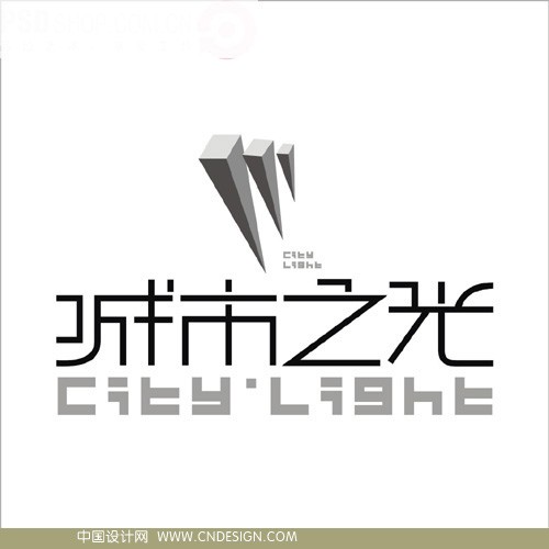 城市之光
