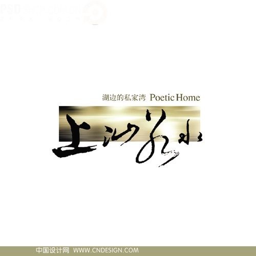 上