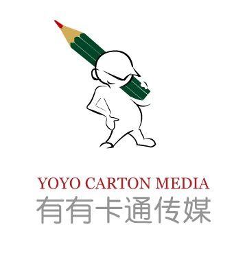 吉祥物小孩铅笔