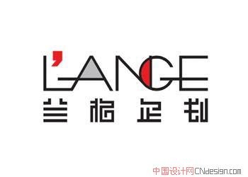 兰格企划