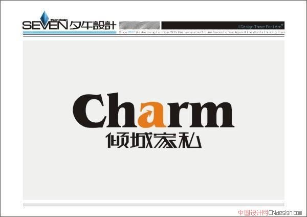 倾城家私A