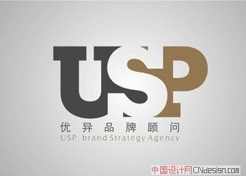 USP
