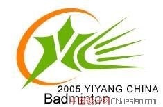 羽毛球