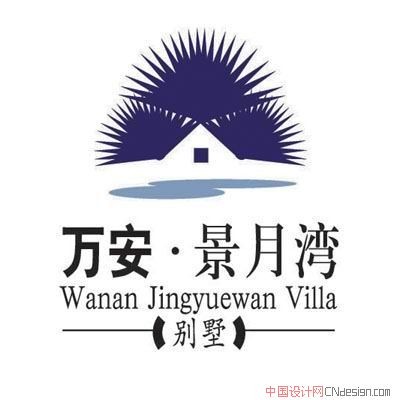 树房子