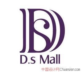 DS