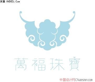 蝙蝠