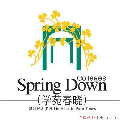 黄树叶