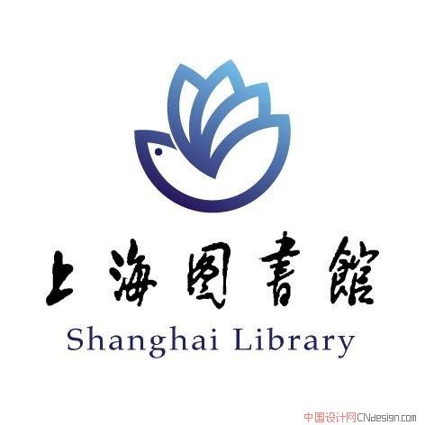 书鸟