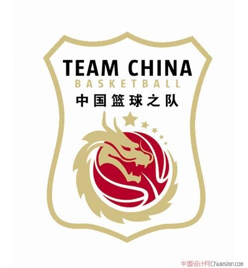 篮球龙