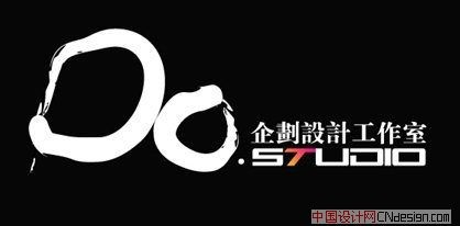 DO