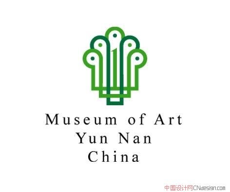 孔雀
