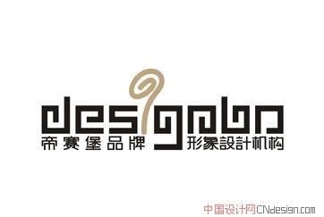 9design