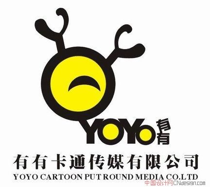 鹿