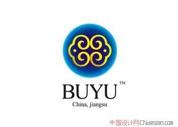 如意