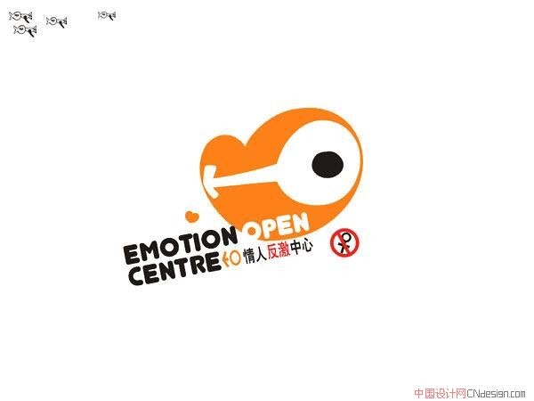 鱼眼