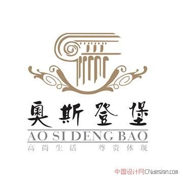 罗马柱