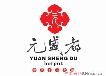 吉祥云