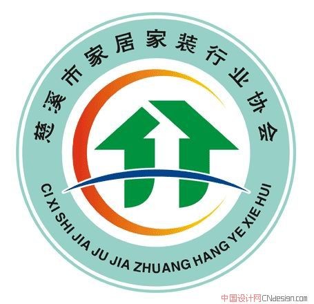 房子