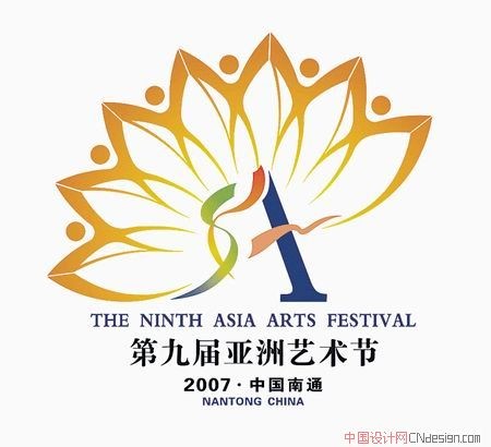 孔雀A