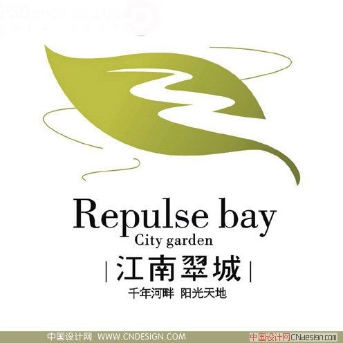 江南翠城1