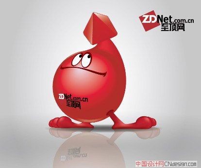 吉祥物