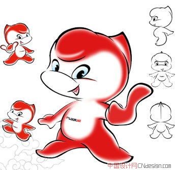 吉祥物